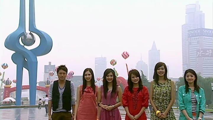 图片[3]-香港小姐山东亲善之旅 [共2集] [1080P/TS源码/集约1.0G]-金曲拾光机 - MusiCore@乐影带