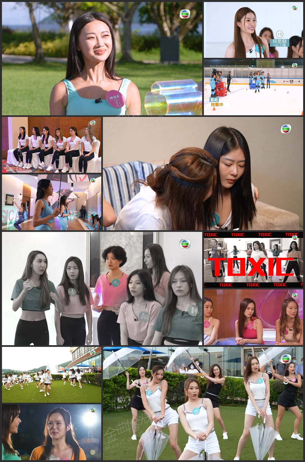 图片[1]-2022 香港小姐竞选 美丽序章 [1080P/TS源码/3.27G]-金曲拾光机 - MusiCore@乐影带