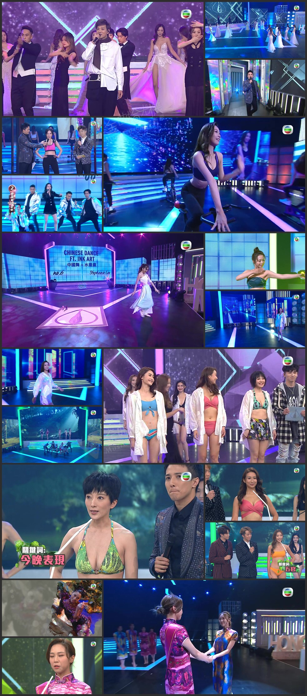 图片[1]-2022 香港小姐再竞选 [1080P/TS源码/6.44G]-金曲拾光机 - MusiCore@乐影带
