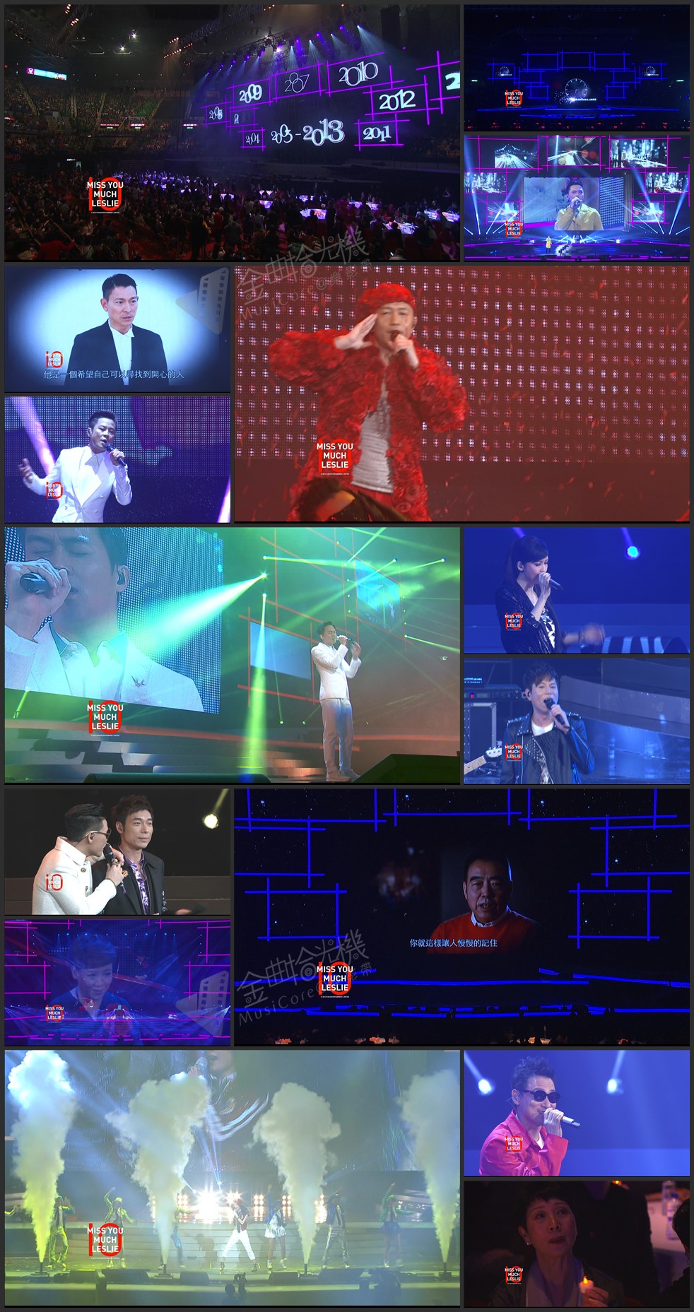 图片[2]-张国荣《继续宠爱·十年·MISS YOU MUCH LESLIE》音乐会 2013 – 纪念张国荣逝世十年 [繁体软字] [1080i/TS源码/13.3G / 35.1G] [高清翡翠台/SNG]-金曲拾光机 - MusiCore@乐影带