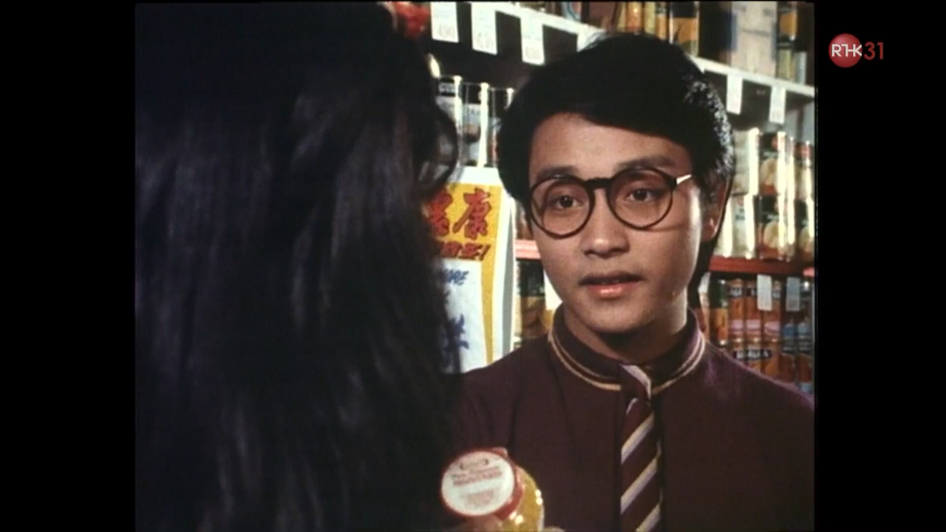 图片[3]-光影我城 「屋簷下」1980《死结》、《阿辉》 (1980) [粤语原声] [繁体硬字] [1080P/TS源码/3.63G] [香港电台RTHK31]-金曲拾光机 - MusiCore@乐影带