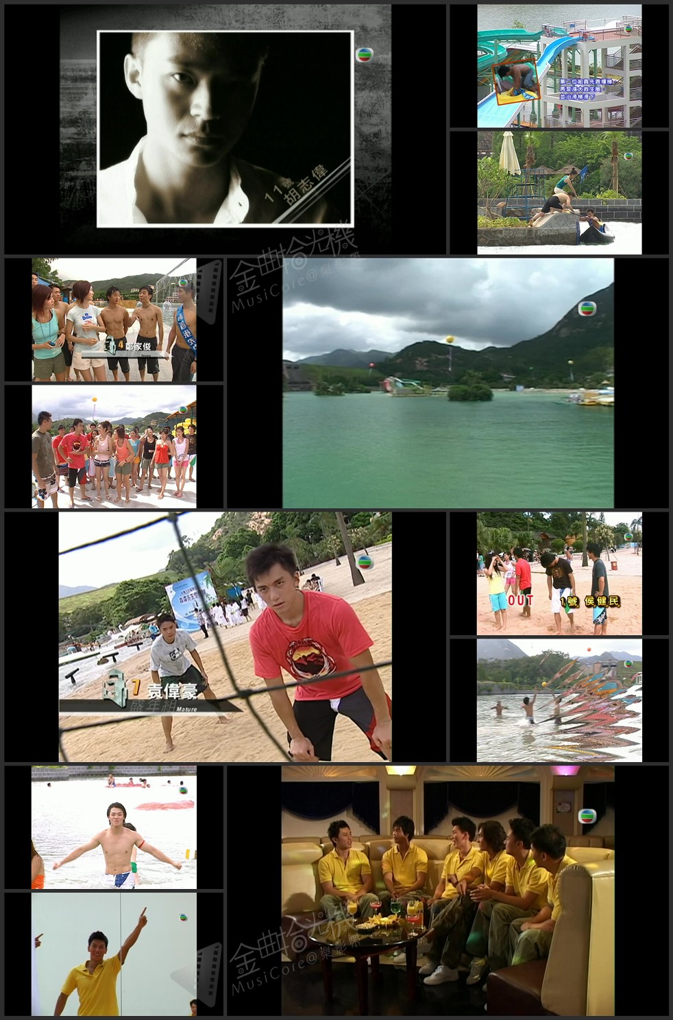 图片[1]-香港先生型斗营 (2007) [1080P/TS源码/1.46G]-金曲拾光机 - MusiCore@乐影带