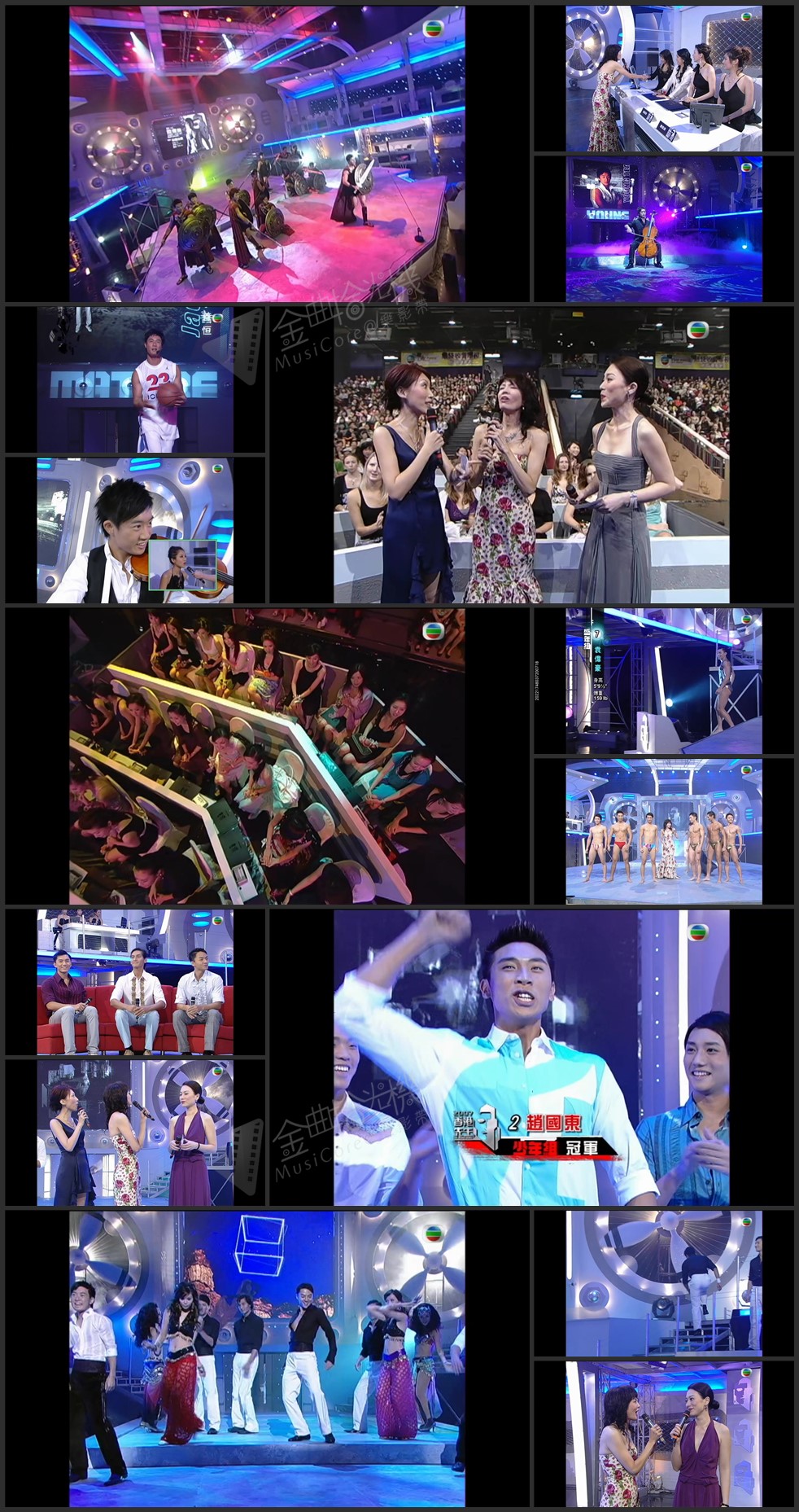 图片[1]-2007 香港先生选举 [1080P/TS源码/7.35G]-金曲拾光机 - MusiCore@乐影带