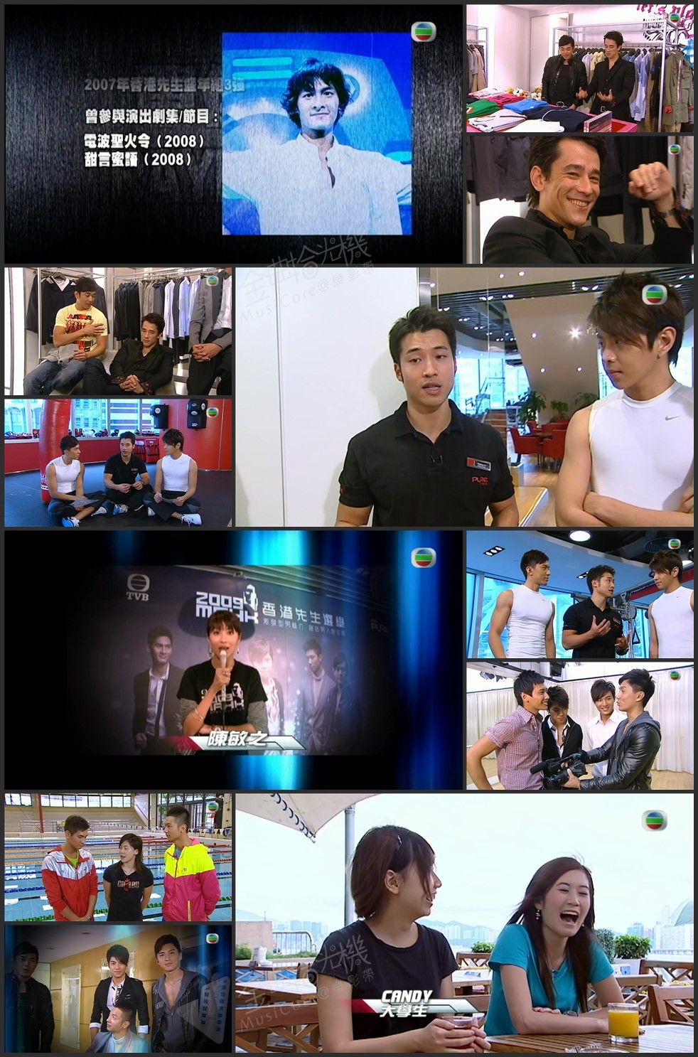 图片[1]-型男教室 (2009) [1080P/TS源码/1.48G]-金曲拾光机 - MusiCore@乐影带