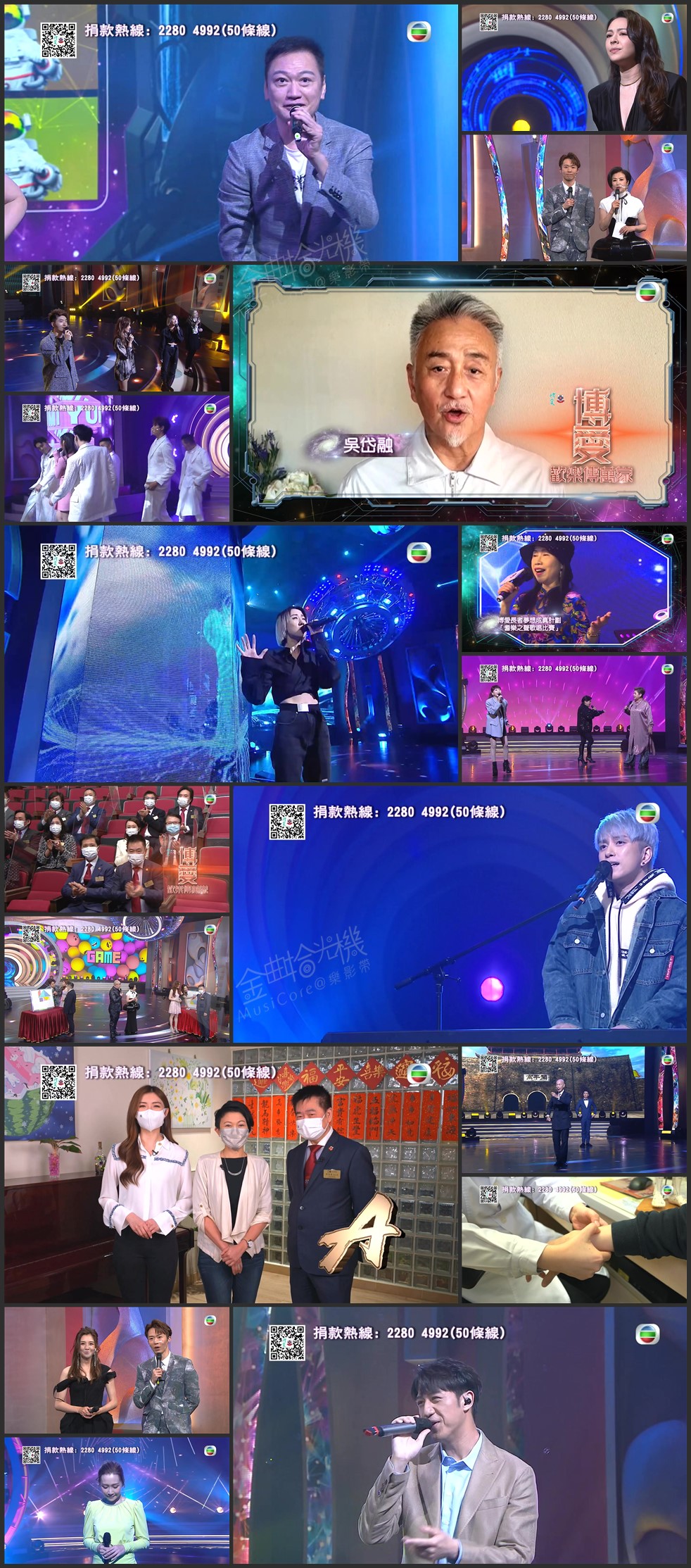 图片[1]-博爱欢乐传万家 2022 [1080P/TS源码/6.54G]-金曲拾光机 - MusiCore@乐影带