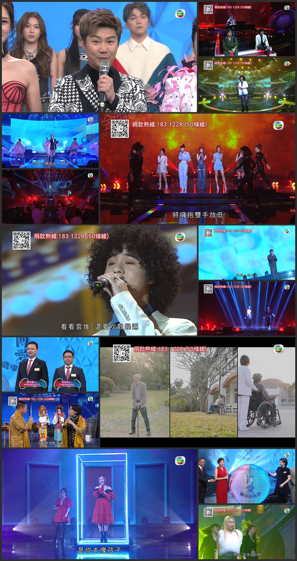 图片[1]-博爱欢乐传万家 2023 [1080P/TS源码/6.92G]-金曲拾光机 - MusiCore@乐影带