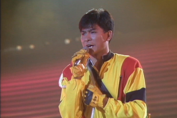 刘德华 - 只知道此刻爱你/我愿独行