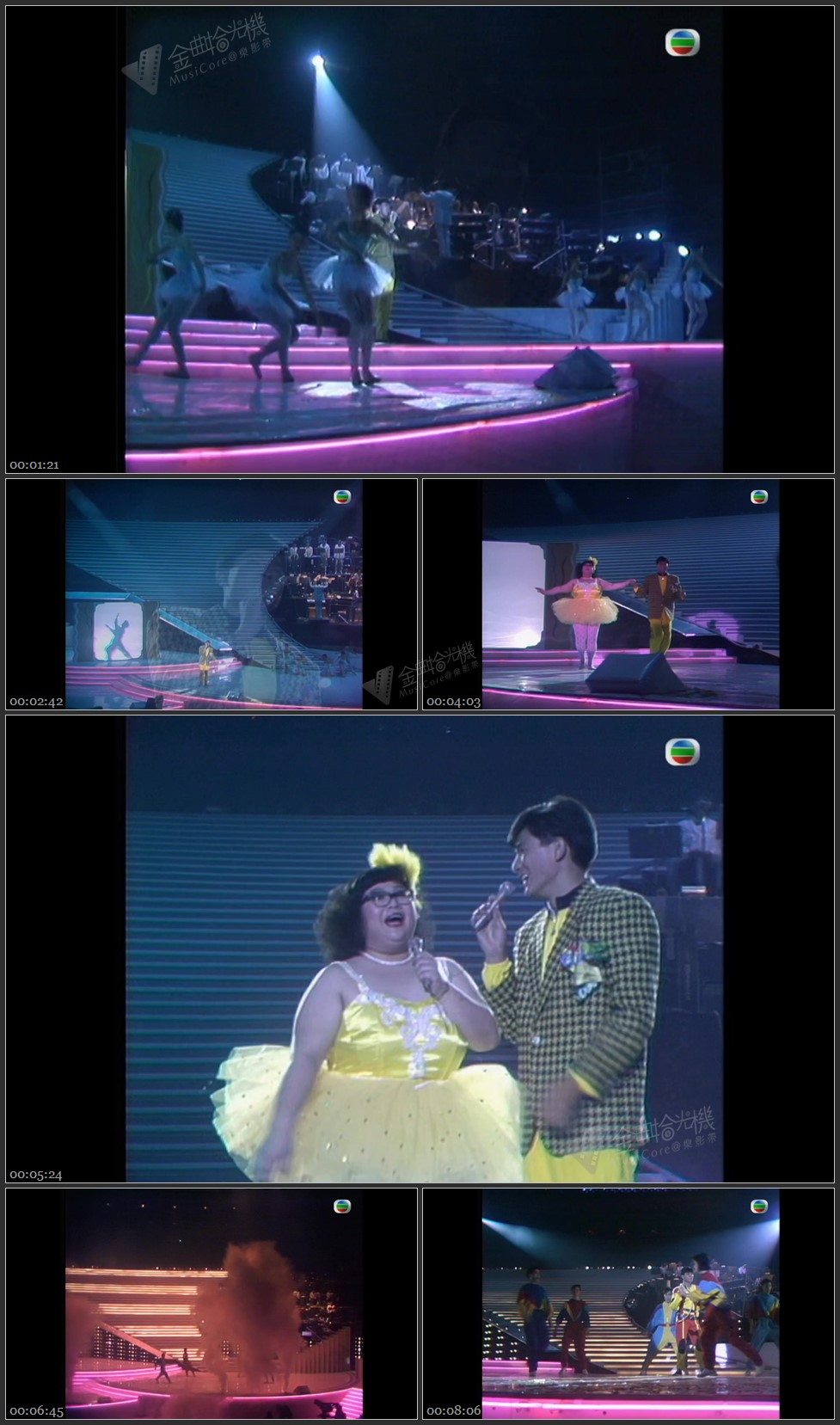 图片[1]-刘德华 – 只知道此刻爱你／我愿独行 [1080P/TS源码/622M]-金曲拾光机 - MusiCore@乐影带