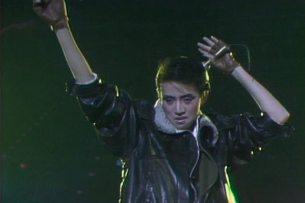 梅艳芳 - 坏女孩／颠多一千晚