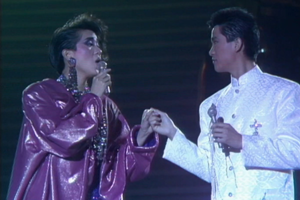 梅艳芳 陈百强 - 迈向新一天