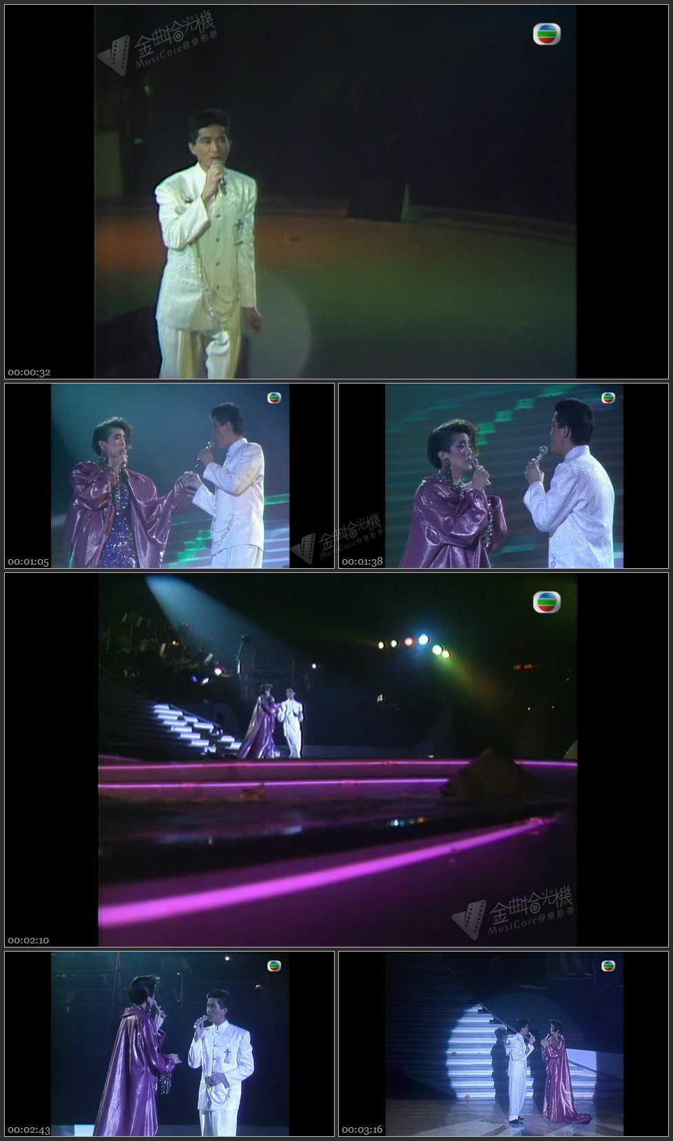 图片[1]-梅艳芳 陈百强 – 迈向新一天 [1080P/TS源码/281M]-金曲拾光机 - MusiCore@乐影带