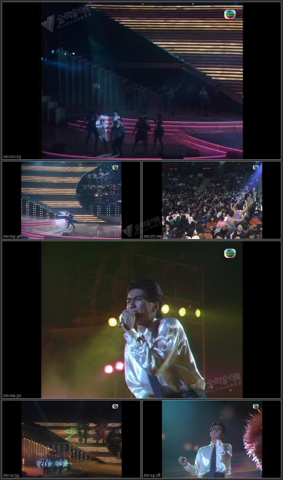 图片[1]-张国荣 – 黑夜午夜／Monica／不羁的风／少女心事(ft.清水宏次郎) [1080P/TS源码/1.12G]-金曲拾光机 - MusiCore@乐影带