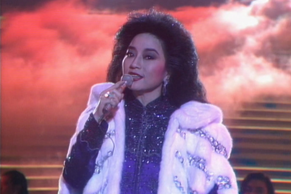 徐小凤 - 顺流逆流/一脸红霞/再折长亭柳