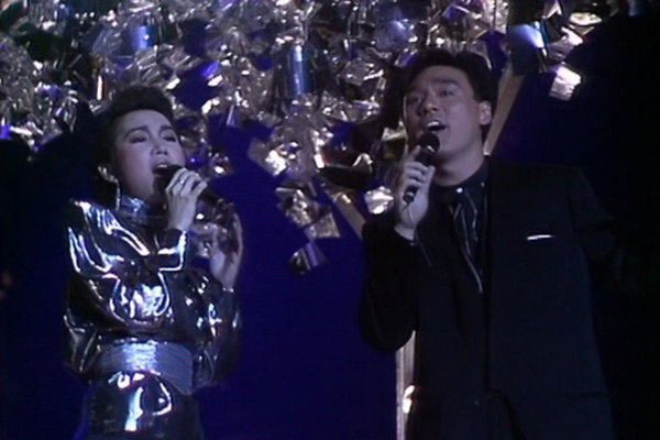 苏芮 - 休息、工作、再工作／请跟我来(ft.钟镇涛)