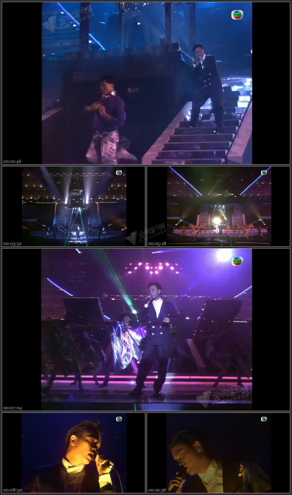 图片[1]-张国荣 – Medley／爱慕 [1080P/TS源码/856M]-金曲拾光机 - MusiCore@乐影带