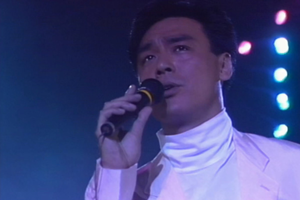 钟镇涛 - 我寂寞／今天我非常寂寞