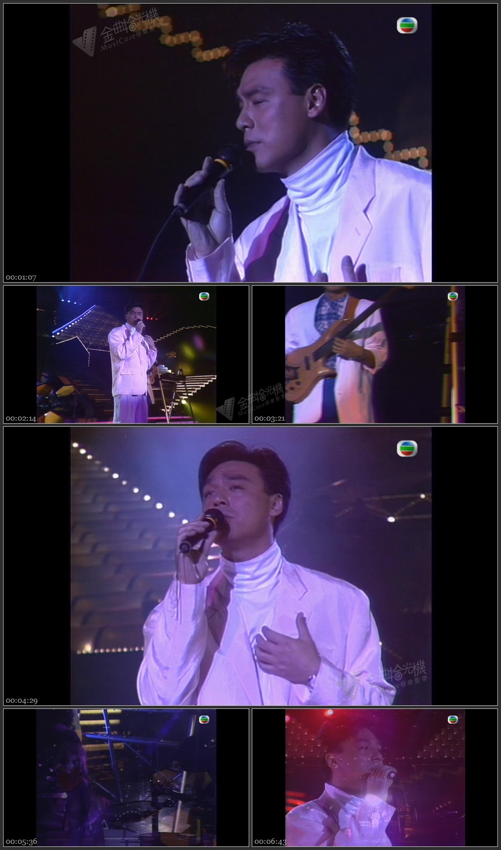 图片[1]-钟镇涛 – 我寂寞／今天我非常寂寞 [1080P/TS源码/565M]-金曲拾光机 - MusiCore@乐影带