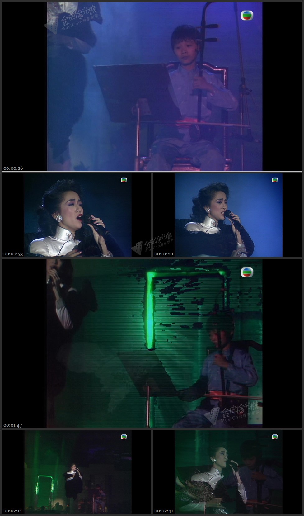 图片[1]-梅艳芳 – 胭脂扣 [1080P/TS源码/208M]-金曲拾光机 - MusiCore@乐影带