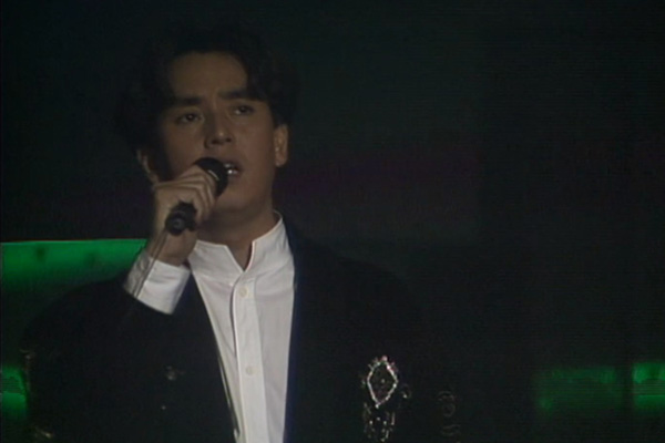 谭咏麟 - 玩出火／半梦半醒