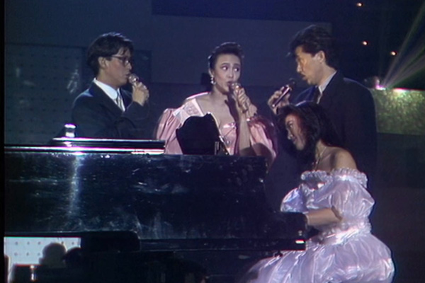 郑裕玲 谭咏麟 林子祥 - 在水中央