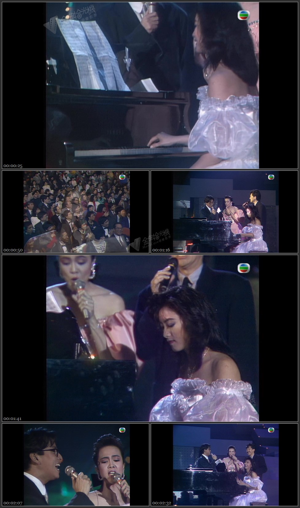 图片[1]-郑裕玲 谭咏麟 林子祥 – 在水中央 [1080P/TS源码/200M]-金曲拾光机 - MusiCore@乐影带