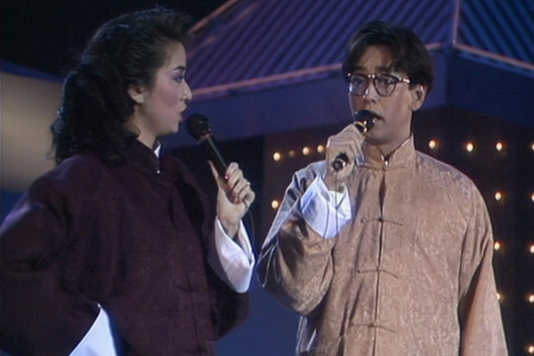 谭咏麟 梅艳芳 - 万恶淫为首