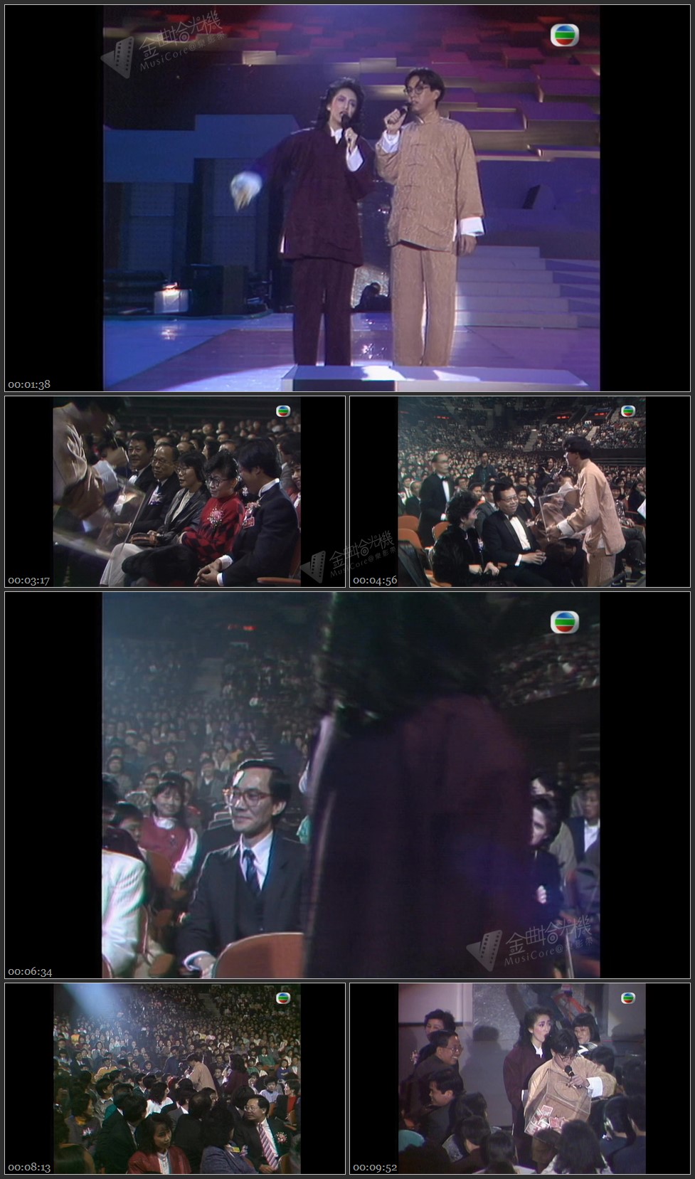 图片[1]-谭咏麟 梅艳芳 – 万恶淫为首 [1080P/TS源码/909M]-金曲拾光机 - MusiCore@乐影带