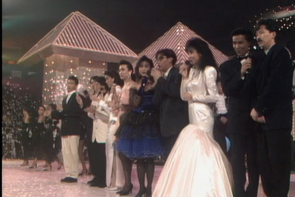 群星合唱 - 祝福你