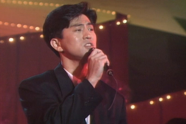 张洪量 - 我爱你