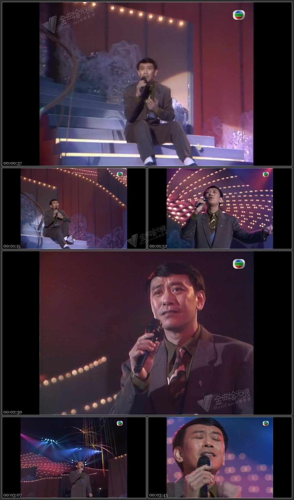 图片[1]-罗文 – 朋友,你好吗 [1080P/TS源码/327M]-金曲拾光机 - MusiCore@乐影带