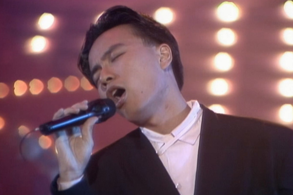 李克勤 - 一生不变