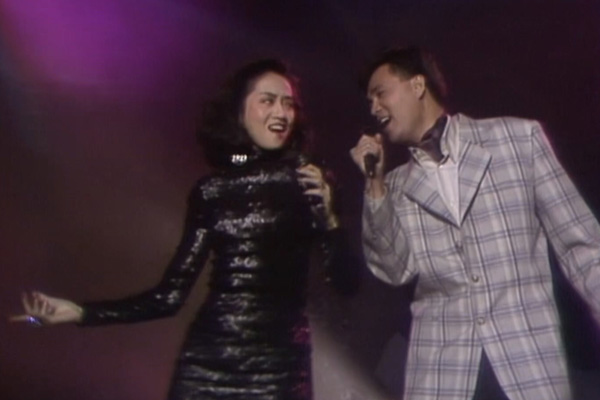 梅艳芳 童安格 - 耶利亚／耶利亚女郎