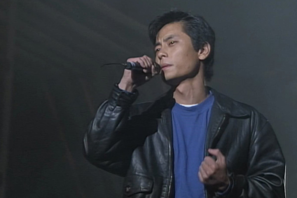 王杰 - 今生无悔