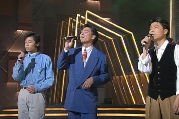 刘德华-再会了(国粤)/王杰-谁明浪子心(国粤)/伍思凯-特别的爱给特别的你