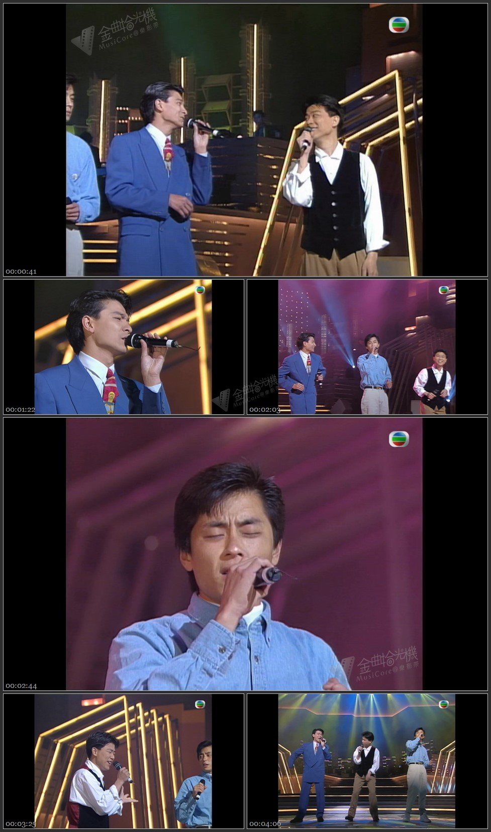 图片[1]-刘德华-再会了(国粤)／王杰-谁明浪子心(国粤)／伍思凯-特别的爱给特别的你 [1080P/TS源码/340M]-金曲拾光机 - MusiCore@乐影带