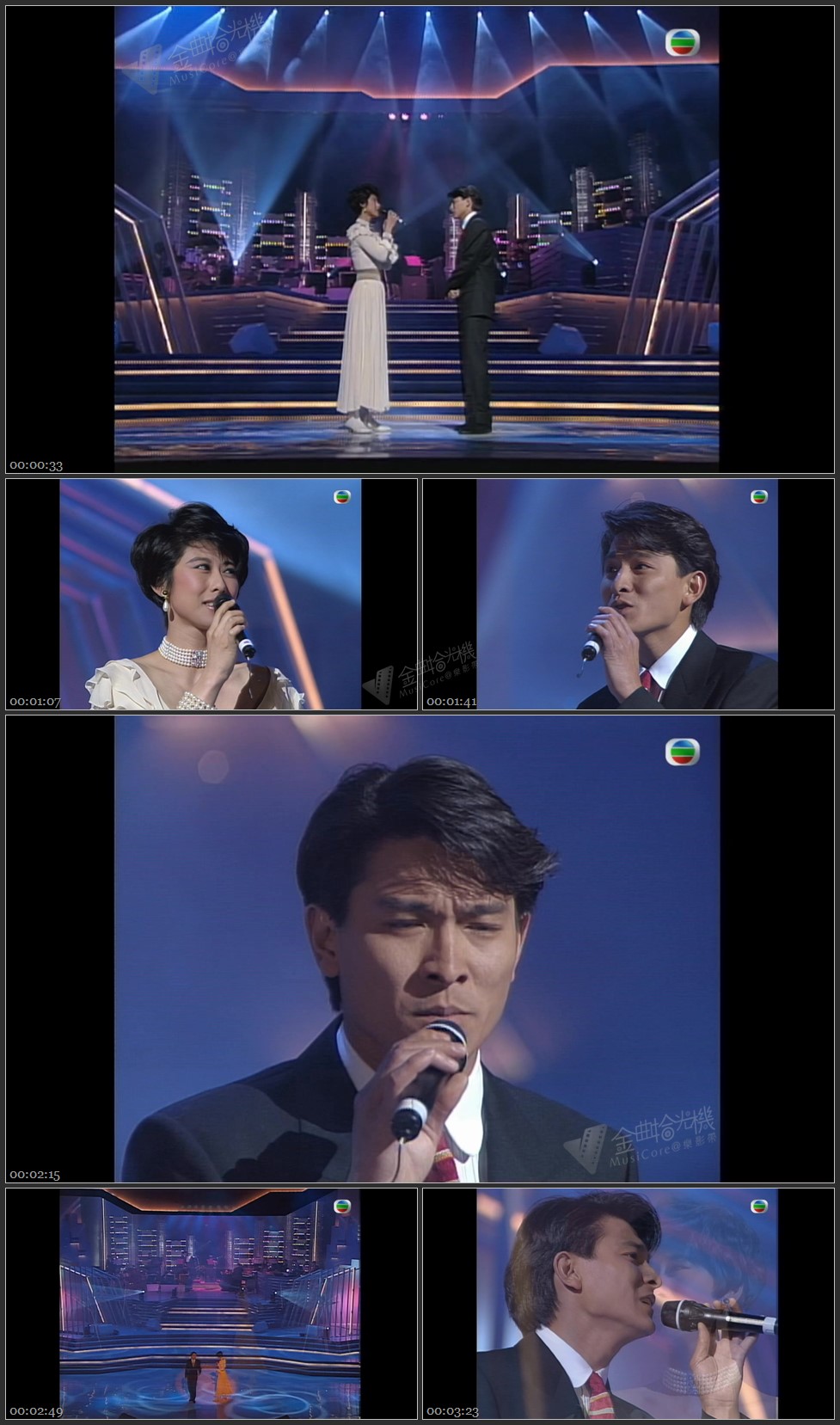 图片[1]-刘德华 叶倩文 – 结束 [1080P/TS源码/273M]-金曲拾光机 - MusiCore@乐影带