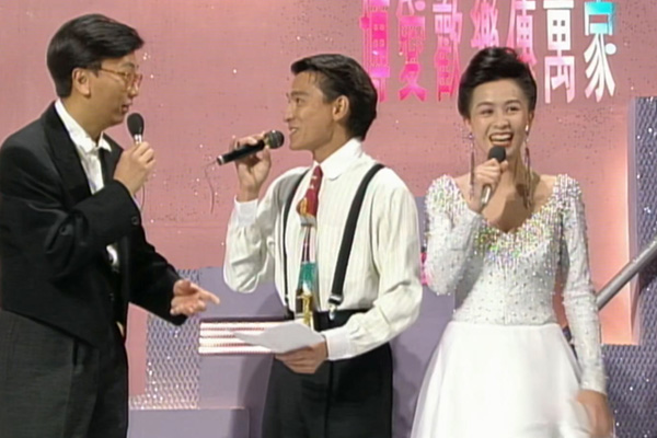 刘德华 - 多语演绎《剑合钗圆》