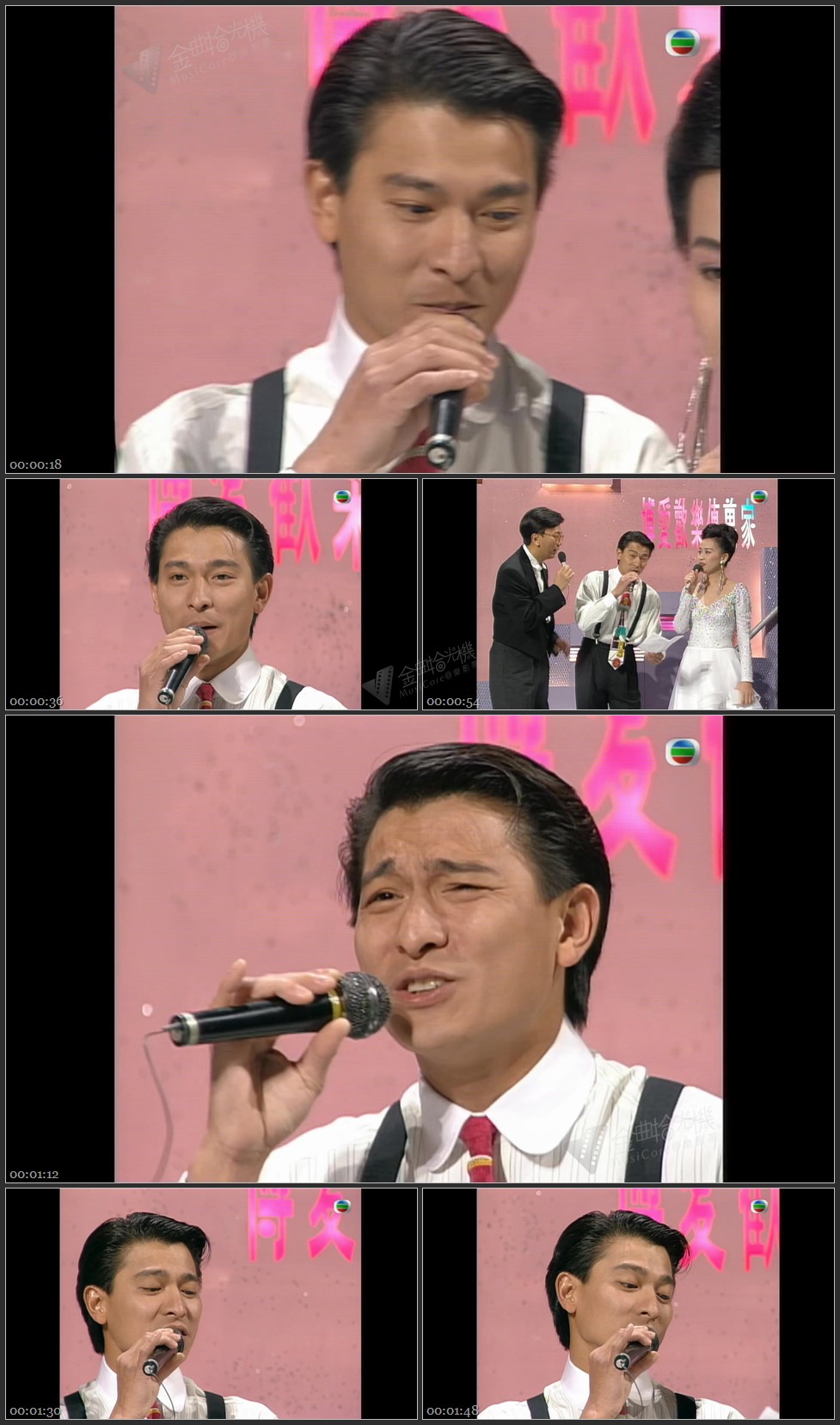 图片[1]-刘德华 – 多语演绎《剑合钗圆》 [1080P/TS源码/172M]-金曲拾光机 - MusiCore@乐影带