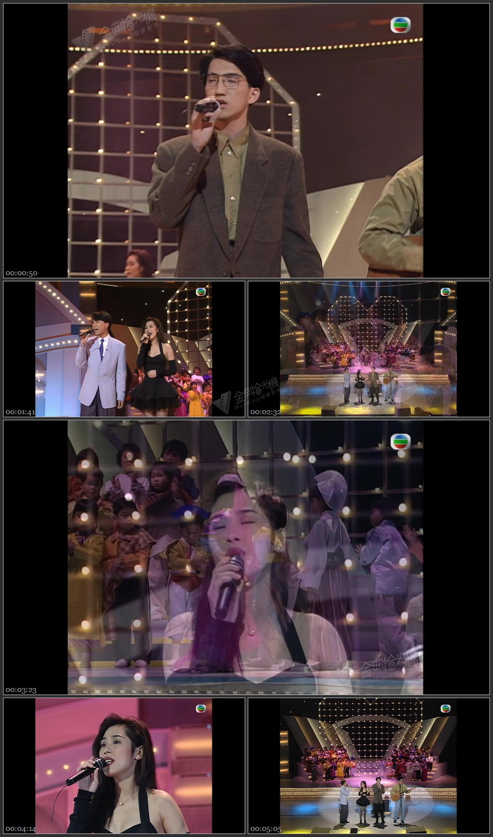 图片[1]-李克勤 关淑怡 优客李林 – Let it be／雪中情／如果／问／橄榄树／I’d Like To Teach The World To Sing [1080P/TS源码/444M]-金曲拾光机 - MusiCore@乐影带