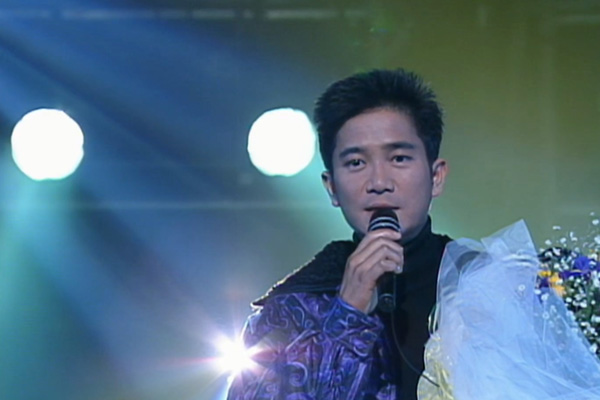 陈百强 - 盼三年/等/喝彩