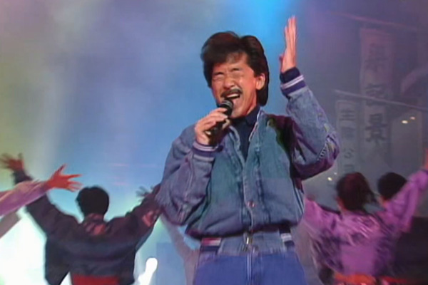 林子祥 - 街头霸王榜