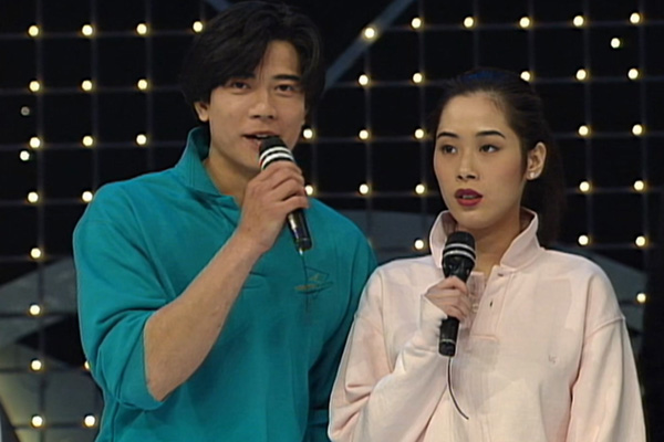 郭富城 关淑怡 - 游戏部分