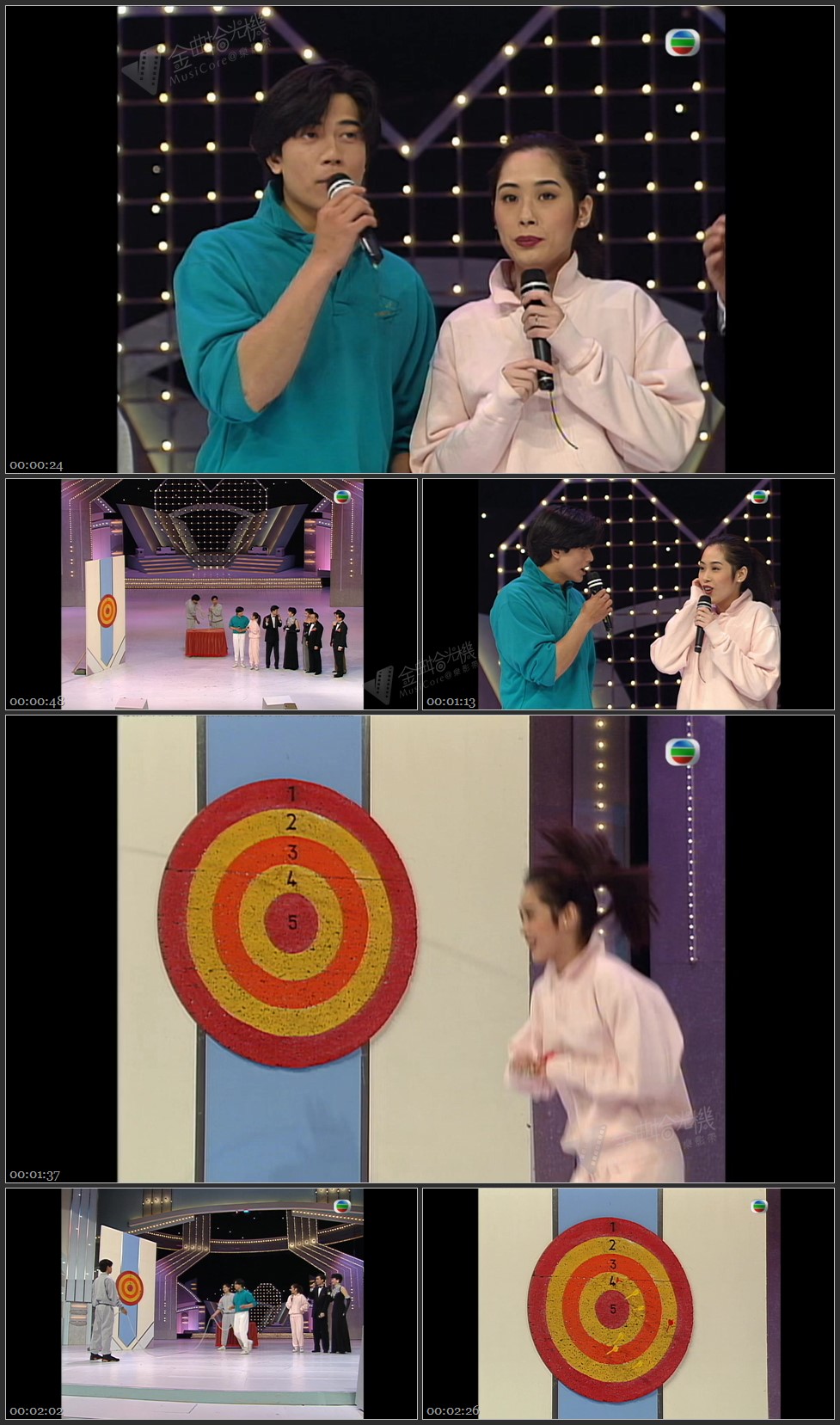 图片[1]-郭富城 关淑怡 – 游戏部分 [1080P/TS源码/234M]-金曲拾光机 - MusiCore@乐影带