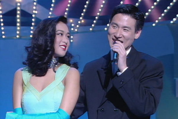 张学友 钟丽缇 - 你是我今生唯一传奇