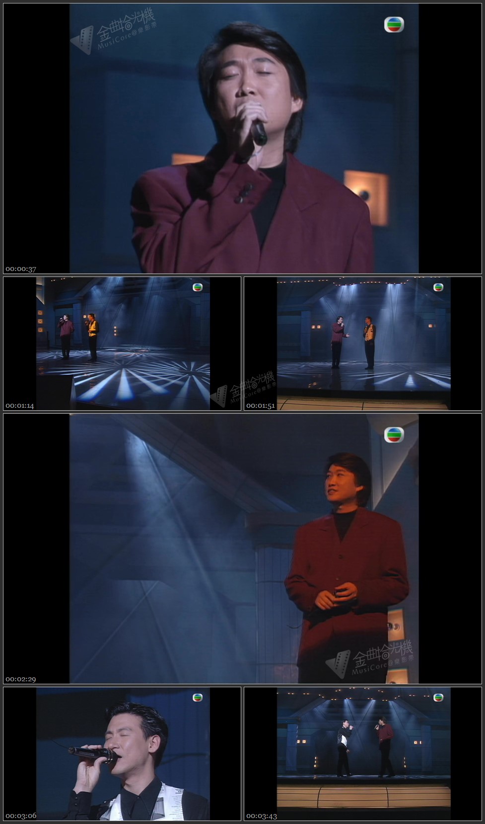 图片[1]-张学友 周治平「港台双星两地情」- 那一场风花雪月的事／明日世界终结时 [1080P/TS源码/280M]-金曲拾光机 - MusiCore@乐影带