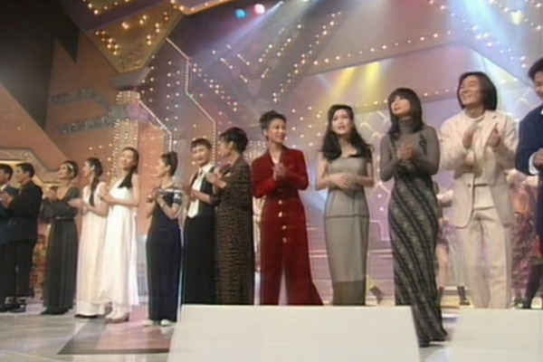 群星合唱 - 爱心飞扬