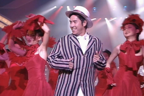 谭咏麟 - 火美人