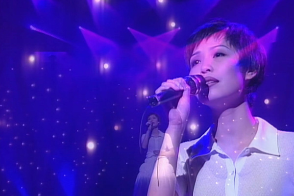 彭羚 - 仿如隔世