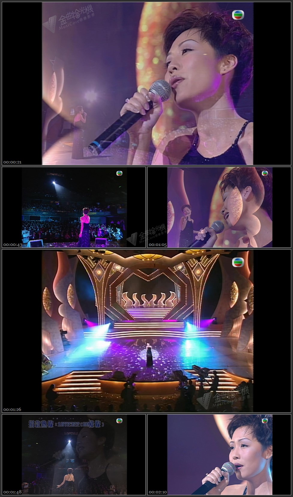 图片[1]-彭羚 – 我想笑 [1080P/TS源码/181M]-金曲拾光机 - MusiCore@乐影带