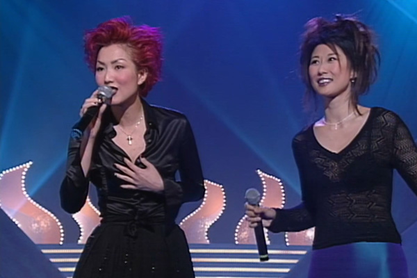 叶倩文 郑秀文 - 谈情说爱